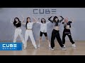 (여자)아이들((G)I-DLE) - 'TOMBOY' (Choreography Practice Video)