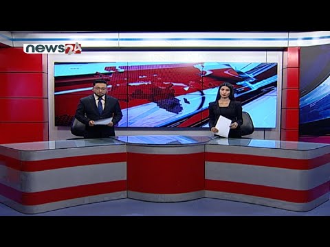 PRIME TIME NEWS 8 2078_06_11- NEWS24 TV
