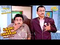 लड़की के यहाँ Sagun लेकर पहुँचा Popatlal Taarak Mehta Ka O