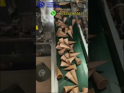 🔥🔥🔥Automatic Crispy Ice Cream Cone Production Line for Industrial Business#cone #wafflecone
