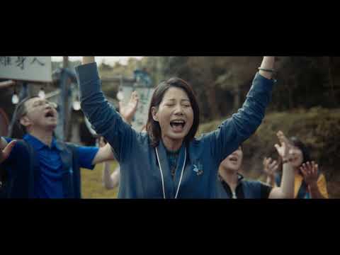 預告｜神的母親｜2021 高雄電影節