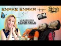 Ennake Ennaka Reaction Prashant Aishwarya Rai A R Rahman