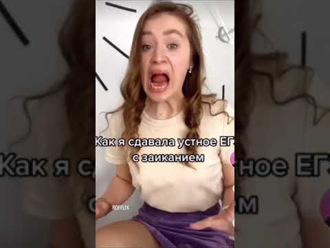 меня чуть не выгнали с егэ #Shorts