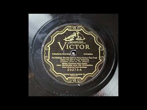Jean Goldkette Orchestra - I'd Rather Be The Girl In Your Arms - NYC Oct 15, 1926 Bix Beiderbecke