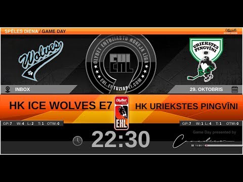 2019.10.29.- HK ICE WOLVES E7 - HK URIEKSTES PINGVĪNI