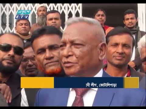 ভোটের প্রচারণায় কাল গোপালগঞ্জ ও মাদারীপুর যাচ্ছেন প্রধানমন্ত্রী