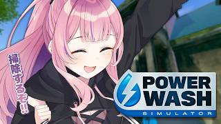 【#VTuber】ただいま～！久しぶりの配信はお掃除しながらお話！【水瓶ミア / Re:AcT】