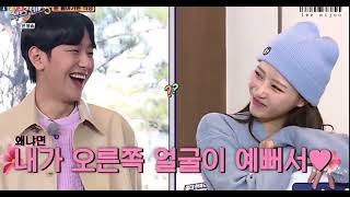 Download lagu Lee Mijoo and Nam Yoonsu Mildang Compilation Part 1 mp3
