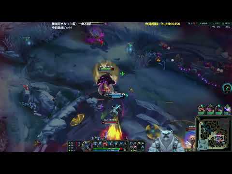 Rank 1 Volibear vs Wukong - BearKing or Xiong Wang Volibear