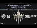 EN GZ Vs SHG LCP 2026 Split 1 Knockout Stage Upper Bracket Finals