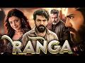 Ram Charan South Indian Hindi Dubbed Movie 2026 RANGA Ram Charan Kajal Aggarwal Action Movie HD