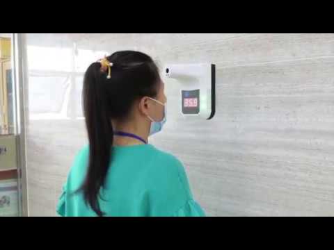 Wall mounted infrared thermometer, for hospital