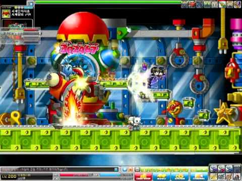 (KMS Chaos) 200 Bowmaster at Pap Solo