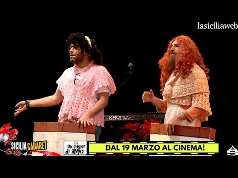 SICILIA CABARET - 1st Special Christmas Episode - THE COURTIGGHIARE - THE 4 FLAVORS