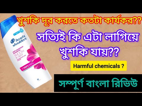 Head & Shoulders Anti-Dandruff Shampoo 400ml