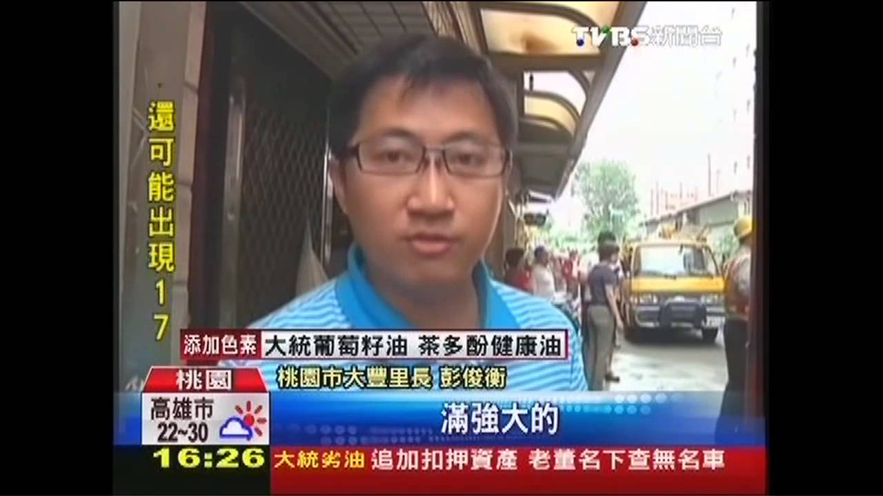 恐怖！疑似瓦斯氣爆　女子震飛昏迷