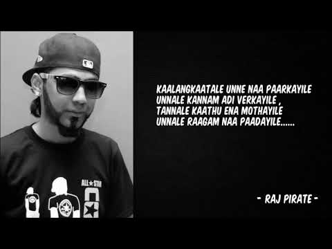 En Chellame   Raj Pirate,Havoc Mathan,Shantra Brown