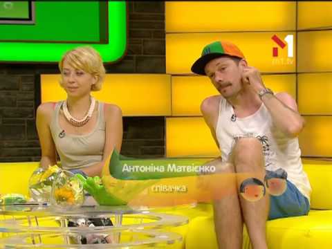 Тоня Матвієнко І Tapolsky. Частина 1 (02.08.13). Guten Morgen