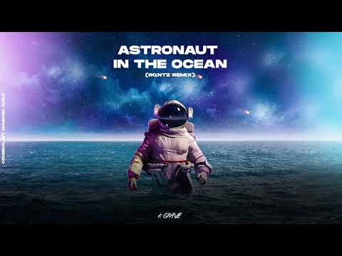 Masked Wolf - Astronaut In The Ocean (RQntz Remix)