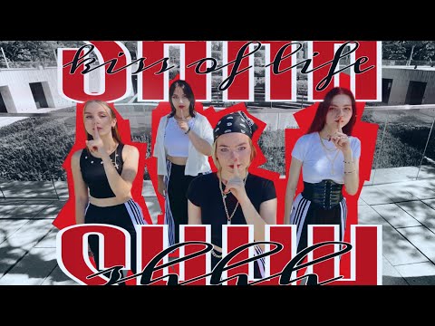 KISS OF LIFE - SHH | K-POP DANCE COVER IN PUBLIC | ONE TAKE | by blackers