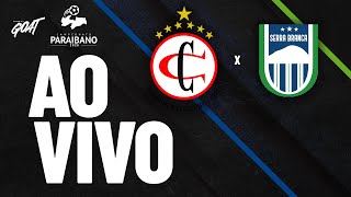 CAMPINENSE X SERRA BRANCA | CAMPEONATO PARAIBANO | AO VIVO E COM IMAGENS
