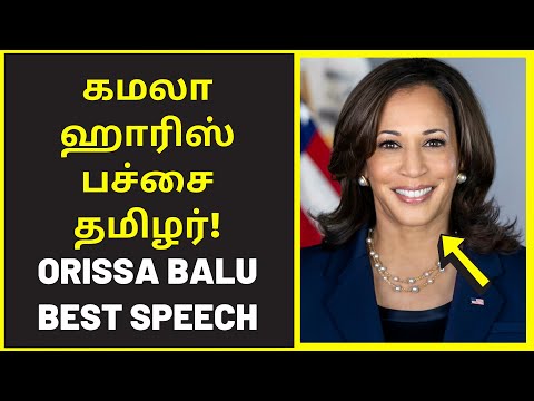 திராவிட பைத்தியங்கள் | Orissa Balu interview live video | best interview videos | public speaking