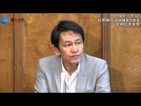 2014年