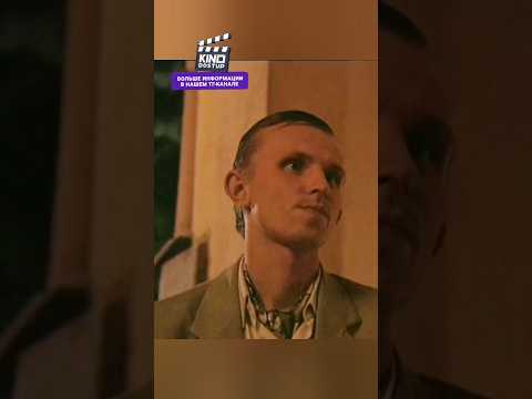 НАКАЗАЛ ХУЛИГАНОВ🙄 #сериал #криминал #кино #фильмы