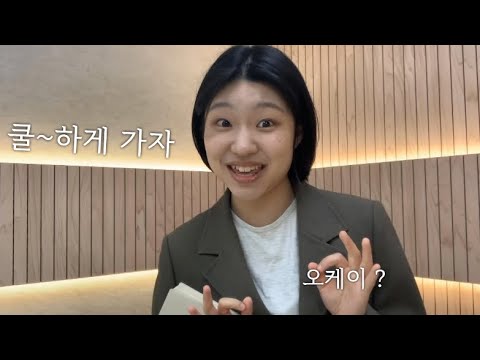 비디오 8