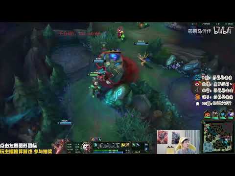 🔴 Sally Karthus vs Morgana Jungle (2000 LP Jungle) - Sally Karthus Guide
