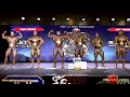 2021 IFBB Chicago Pro First Call Out - Last Call Out - Awards - Men's 212