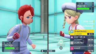 ポケモンSV  ランクバトル放送【配信アーカイブ】