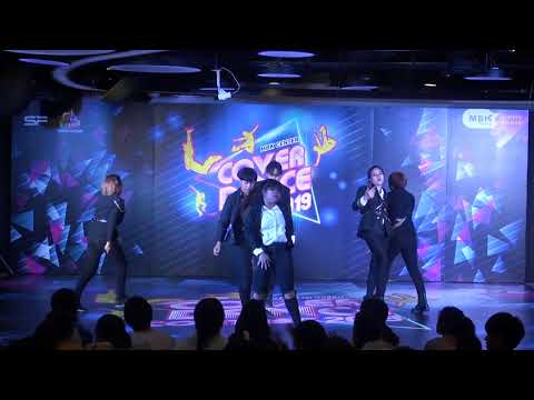 MBK Cover Dance 2019 26-4-62 ช่วงที่ 2 ทีม ONE ONE
