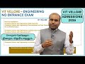 VIT Vellore 2026 Admissions New Courses New Changes கொஞ்சம் தெரிந்தத�