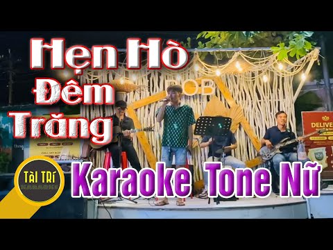 Karaoke Beat Chuẩn | Hẹn Hò Đêm Trăng - Acoustic | Tone Nữ Bbm