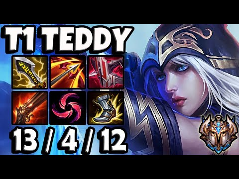 T1 Teddy ASHE ADC vs APHELIOS - Korea Challenger Patch 11.15 ✅