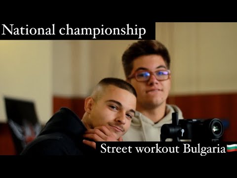 National championship 2021 - Street workout Bulgaria