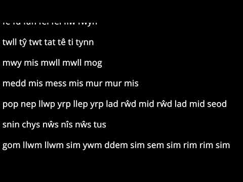 Esyllt Angharad Lewis // mis mur mur mis