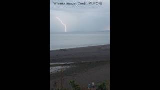 MUFON MINUTE - Case 82086