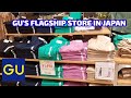 GU shopping tour in Tokyo