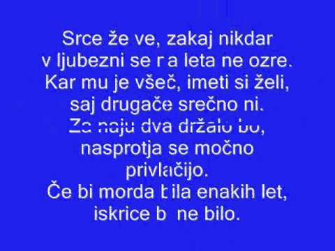 ANSAMBEL PETRA FINKA - SRCE ŽE VE