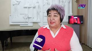 Видео