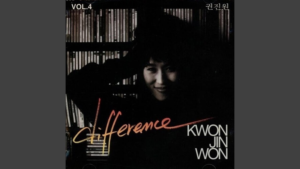 Happy Birthday to You kwon jin won