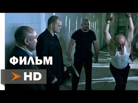 БАНДИТСКИЙ БОЕВИК -ЛАВЭ- новые русские фильмы, боевики 2016