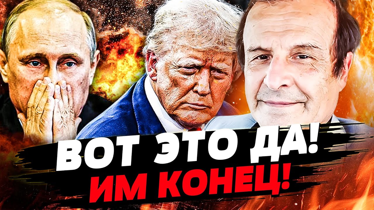 😱 5 МИНУТ НАЗАД! НОВАЯ ВОЙНА: США ЖЕСТКО ВОРВАЛИСЬ! МАДУРО — ВСЕ?! НЕВЕРОЯТНО?