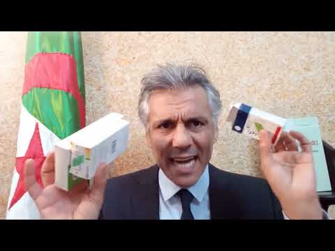 رشيد نكاز حكيم دبازي مات داخل السجن و انتم تاكلوا الحريرة و الزلابية