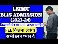 BLIS Admission 2023-24 All information