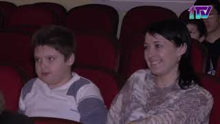 Видео