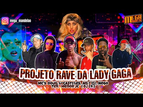 SET "STPX" ( DJ C4 ) - RAVE DA LADY GAGA / MC's Doug, LucaStyles, DJ MS, Nego Tim, Menor JC ( 2020 )