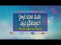 modern india history practice bits 11telugu బ్రిటీష్ పాలన సంస్కరణలు appsc online practice tests